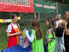  День физкультурника в ДОЛ &laquo;Орлёнок&raquo; &mdash; громко, дружно и по-семейному! 
