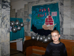 Большое морское гостевание