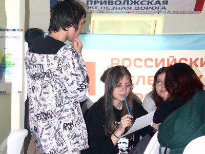 "Игротека - школа здоровья"