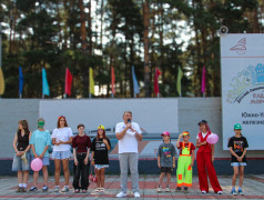 С Днём хорошего настроения!