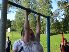 Физкульт-привет! День физкультурника в ДОЛ "Магистраль