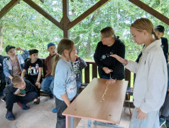 День любимой игры.