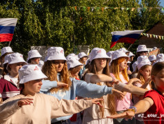 Символ единства и гордости: День Государственного флага в &laquo;Старой Рузе&raquo;!