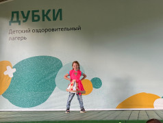 Конкурс костюмов из бросового материала