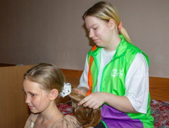 Старшие друзья и маленькие секретики!