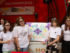 Фестиваль трудового воспитания "Золотые руки"
