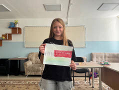 2 августа в нашем лагере был особенный день &mdash; мы отмечали День железнодорожника!