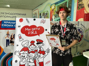 Семён Т.