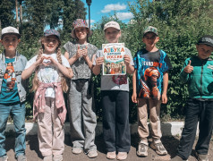 Рисуем азбуку народов России