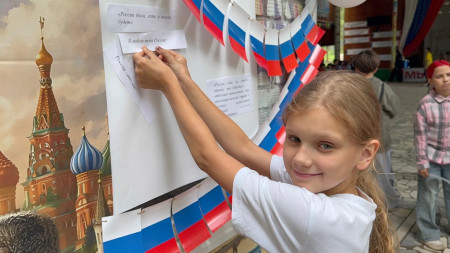 День Государственного флага Российской Федерации! 