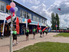Торжественное открытие юбилейного 50-го сезона в ДОЛ «Сахареж»