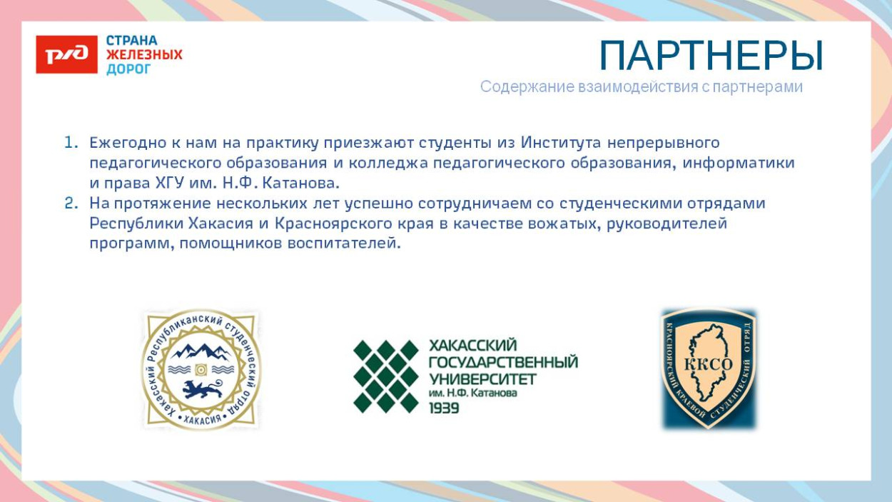 ОЦ "Салют"