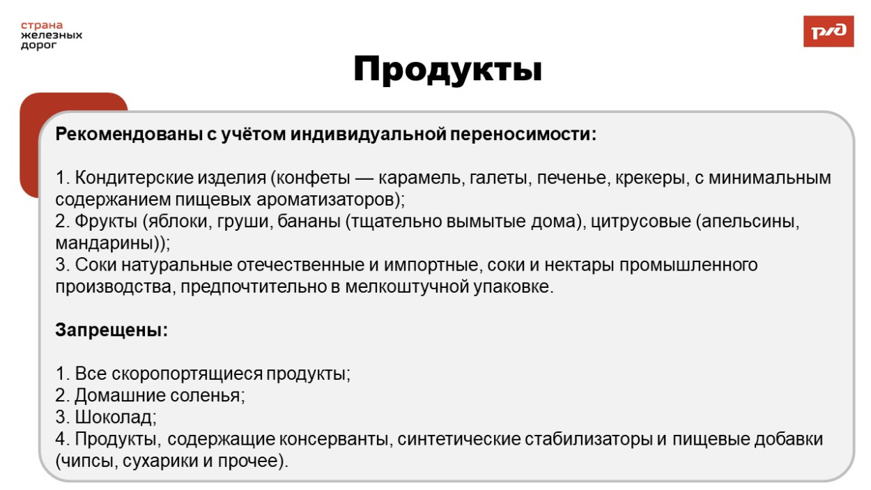 ОЦ "Салют"