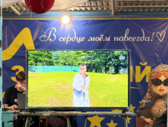 Мудрости научит сказка