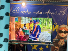 Мудрости научит сказка
