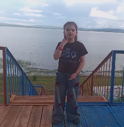 Анна Р.