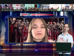 Общесетевое мероприятие среди лагерей