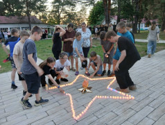 "СВЕЧА ПАМЯТИ"