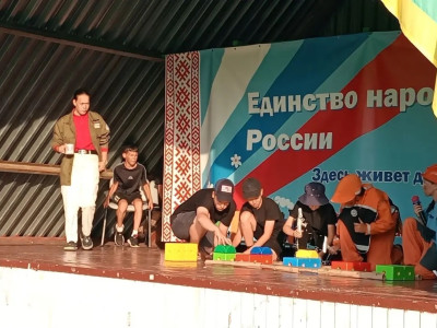 МЫ - дети Российских железных дорог!