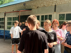 "Моя запятая" отрядное мероприятие ДОЛ им. Зои Космодемьянской