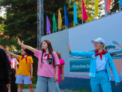 С Днём хорошего настроения! 