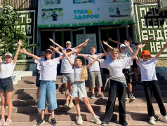 Линейка Движения Первых: Новые горизонты в ДОЛ &laquo;Экспресс&raquo;