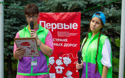 Тин‑лиговцы&nbsp;&mdash;&nbsp;сердце ритма лагеря!