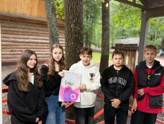 Мастер‑класс &laquo;Креативная молодежь&raquo; &mdash; день ярких идей! 