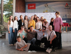 «Экспресс Never Sleep»!, ДОЛ «Экспресс»