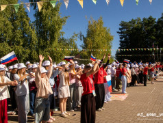 Символ единства и гордости: День Государственного флага в &laquo;Старой Рузе&raquo;!