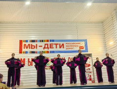 Гала‑концерт &laquo;Мы &mdash; дети РЖД&raquo;: праздник талантов в лагере &laquo;Ракета&raquo; 