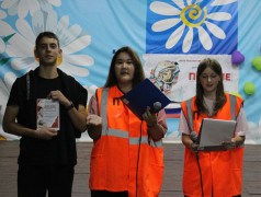 День железнодорожных профессий в ДОЛ им. Зои Космодемьянской