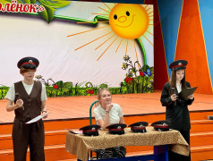 Вечернее мероприятие &laquo;Пассажиры&raquo; в лагере!