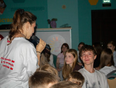 Голос молодежи