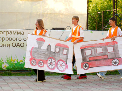 Яркие эмоции лета