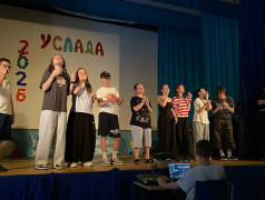 Сценарий написан, роли сыграны, овации сорваны! 