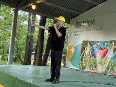 Наши таланты