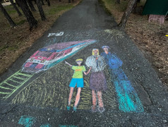 Конкурс рисунков на асфальте &laquo;Моя железнодорожная семья&raquo;