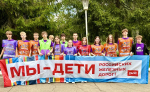Мы &mdash; команда: как Тин-лига завершила свою смену