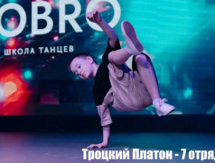 Мистер лагеря &laquo;Дубки&raquo;