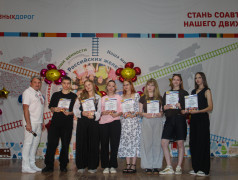 Вторая летняя смена в лагере имени Павлика Морозова объявляется закрытой! 