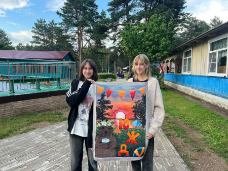 Конкурс рекламы ЮЖД