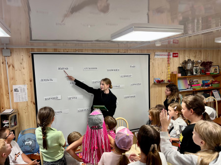 В мире знаний — настоящее приключение: букварь спасён! 