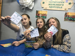 Хранилище секретов вскрыто!