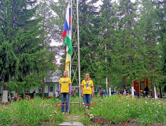 "Звезда памяти"