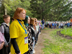 "Звезда памяти"