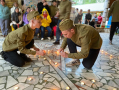 "Звезда памяти"