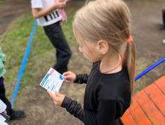 Сегодня мы от всего сердца поздравляем вас с Днем Молодежи!