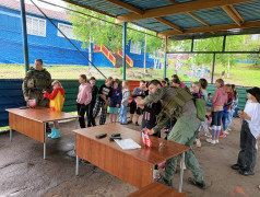 День воинской славы.