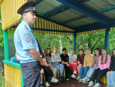 Безопасность превыше всего!